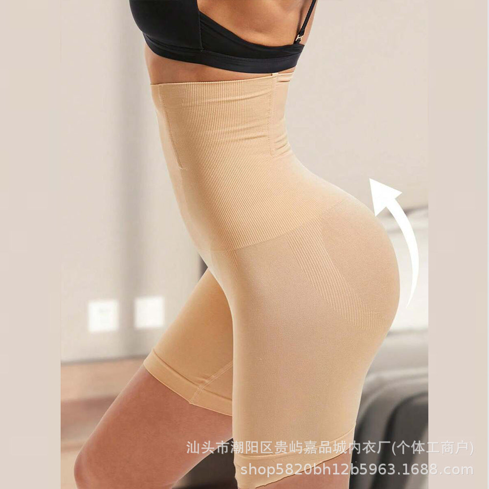 SmoothShape Panty