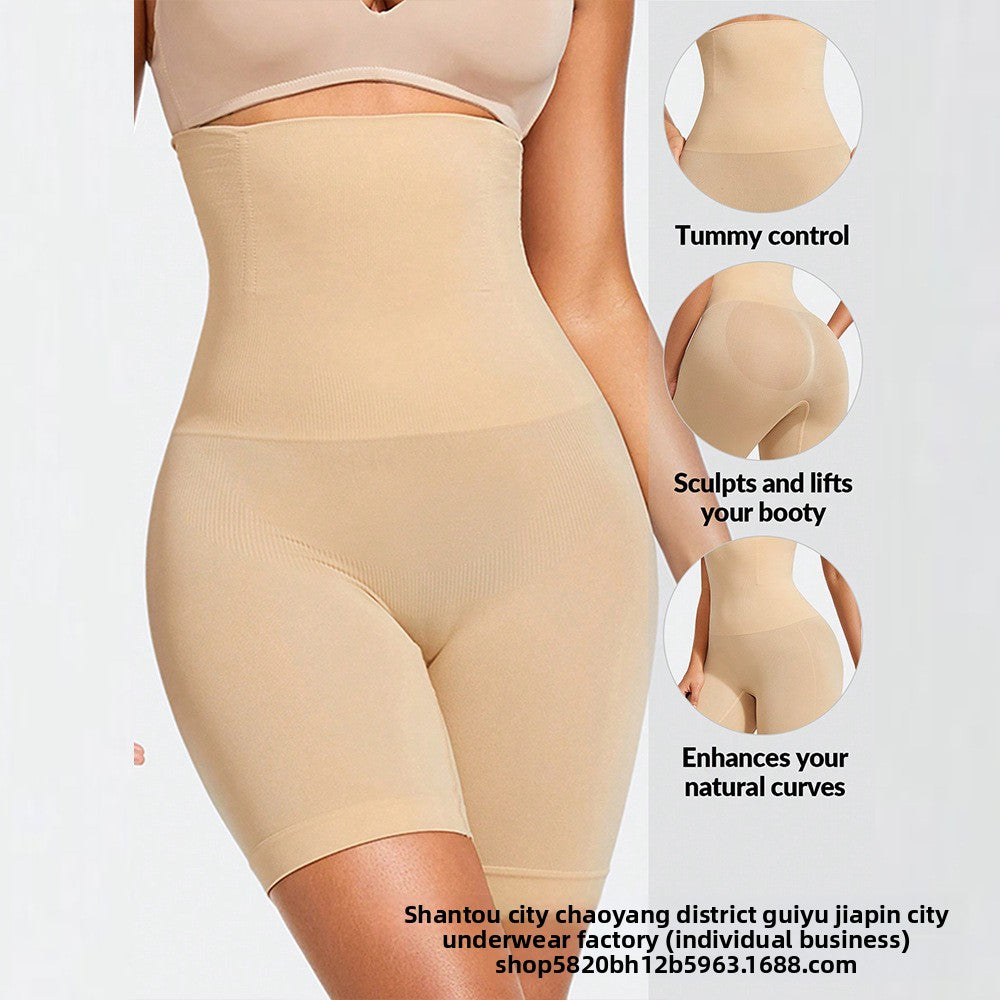 SmoothShape Panty
